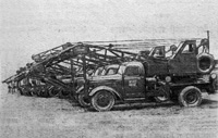 Автокраны ЛАЗ-690