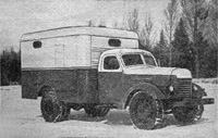 Автофургон ЛАЗ-150Ф